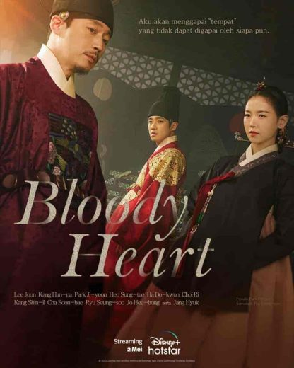 مسلسل Bloody Heart الموسم الاول مترجم