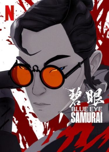 انمي Blue Eye Samurai الموسم الثاني مترجم