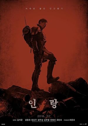 فيلم Illang The Wolf Brigade 2018 مترجم