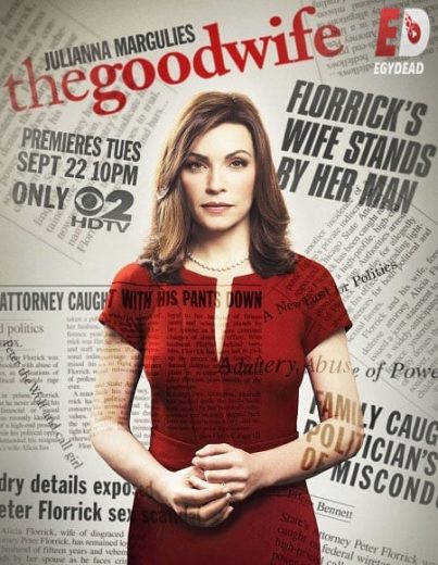 مسلسل The Good Wife الموسم السابع مترجم