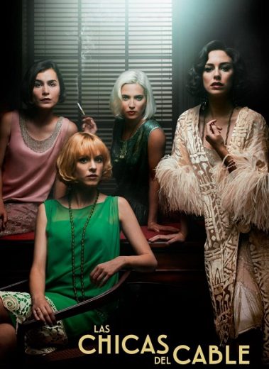 مسلسل Cable Girls الموسم الثاني مترجم