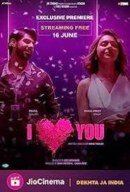 مشاهدة فيلم I Love You 2023 مترجم