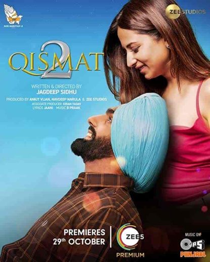 فيلم Qismat 2 2021 مترجم اون لاين