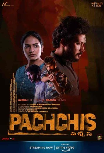 فيلم Pachchis 2021 مترجم اون لاين