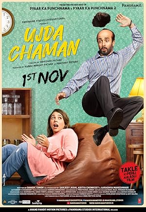 فيلم Ujda Chaman 2019 مترجم