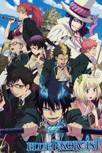 انمي Ao no Exorcist: Kyoto Fujouou-hen الموسم الثاني مترجم