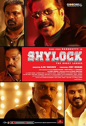 فيلم Shylock 2020 مترجم