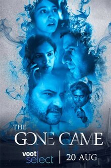 مسلسل The Gone Game الموسم الثاني مترجم