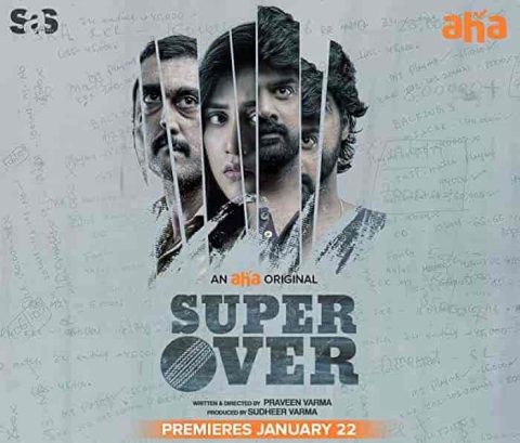 فيلم Super Over 2021 مترجم اون لاين