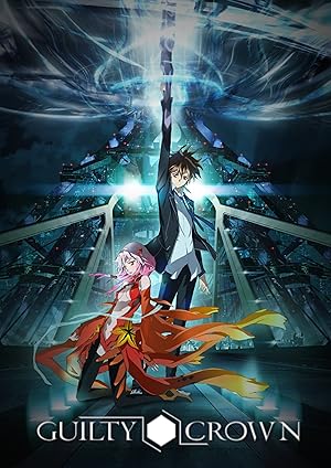 انمي Guilty Crown الموسم الاول مترجم