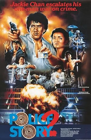 فيلم Police Story 2 مترجم