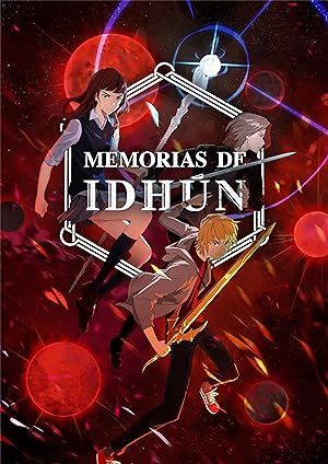 انمي The Idhun Chronicles الموسم الاول مترجم