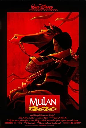 فيلم Mulan 1998 مترجم