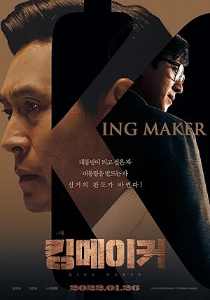 فيلم Kingmaker: The Fox of the Election 2022 مترجم اون لاين