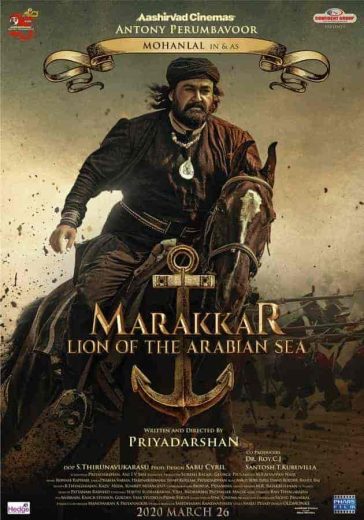 فيلم Marakkar: Lion of the Arabian Sea 2021 مترجم اون لاين