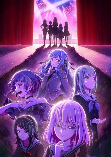 انمي BanG Dream! Ave Mujica الموسم الاول مترجم