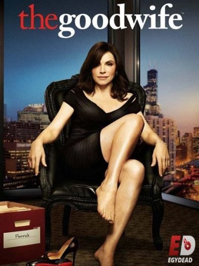 مسلسل the good wife الموسم الاول الحلقة 15 مترجمة