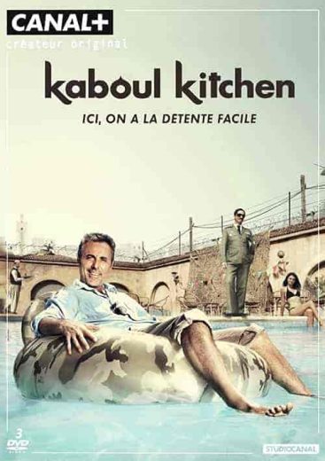 مسلسل Kaboul Kitchen الموسم الاول مترجم