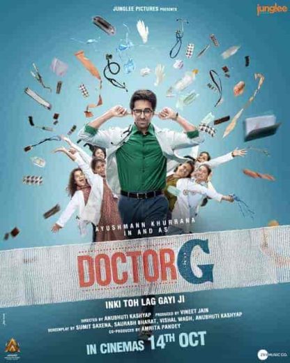 فيلم Doctor G 2022 مترجم اون لاين