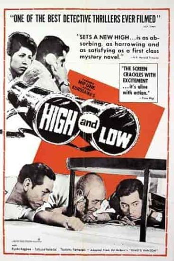 فيلم High and Low 1963 مترجم اون لاين