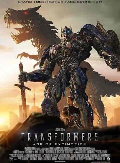 فيلم Transformers Age of Extinction 2014 مترجم