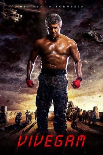 فيلم Vivegam 2017 مترجم