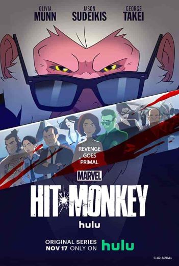 انمي Hit Monkey الموسم الاول مترجم