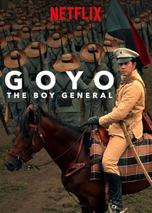 فيلم Goyo Ang Batang Heneral 2018 مترجم