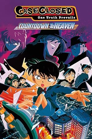 فيلم Detective Conan 5 Countdown to Heaven مترجم