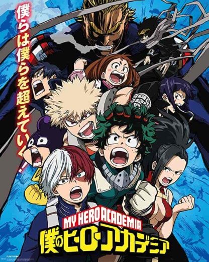 انمي Boku no Hero Academia الموسم الرابع مترجم