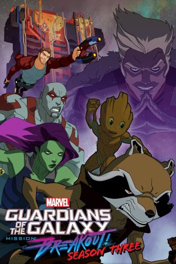 مسلسل Guardians of the Galaxy الموسم الثالث