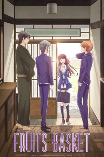 انمي Fruits Basket الموسم الثاني مترجم