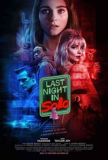 فيلم Last Night in Soho 2021 مترجم اون لاين