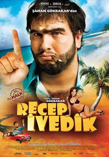 فيلم رجب افديك 1 Recep Ivedik 1 2008 مترجم اون لاين