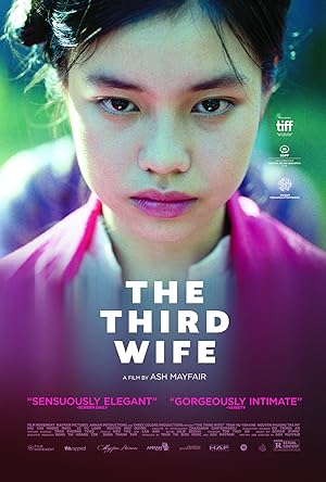 فيلم The Third Wife 2018 مترجم