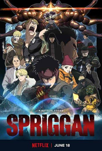 انمي Spriggan الموسم الاول مترجم