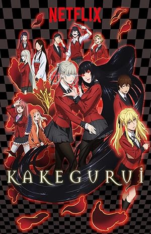 انمي Kakegurui الموسم الاول مترجم