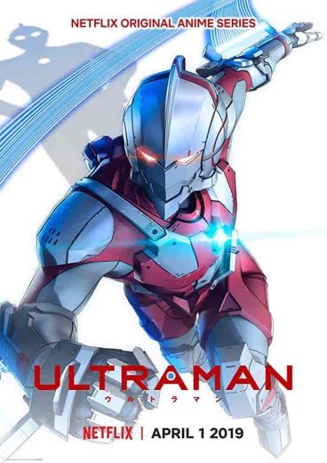 انمي Ultraman الموسم الثاني مترجم