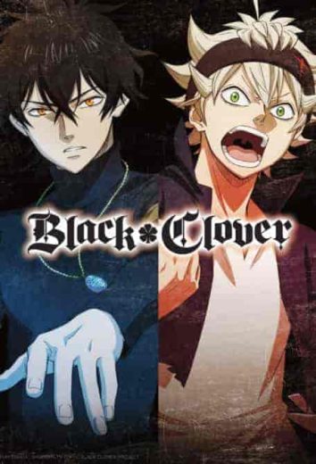 انمي Black Clover مترجم