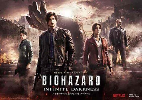 انمي Resident Evil: Infinite Darkness الموسم الاول مترجم