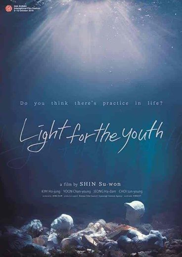 فيلم Light for the Youth 2020 مترجم اون لاين