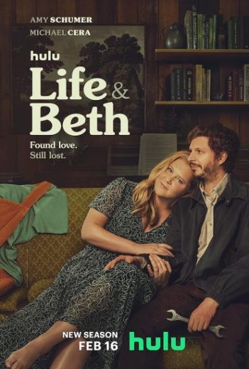 مسلسل Life & Beth الموسم الثاني مترجم