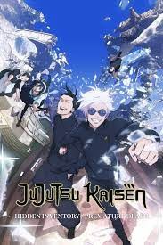 انمي Jujutsu Kaisen الموسم الثاني مترجم