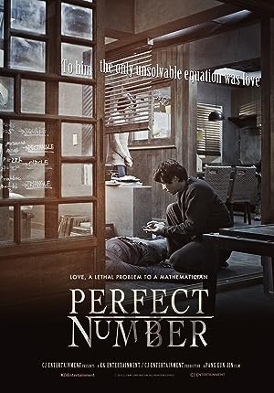 فيلم Perfect Number 2012 مترجم