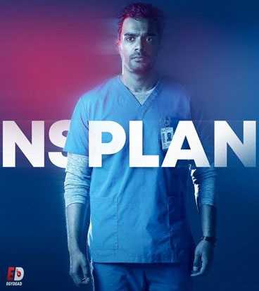 مسلسل Transplant الموسم الاول مترجم