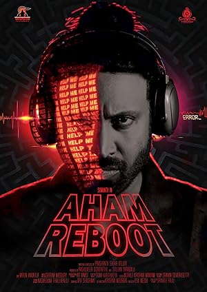 فيلم Aham Reboot 2024 مترجم