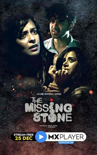 مسلسل The Missing Stone الموسم الاول مترجم