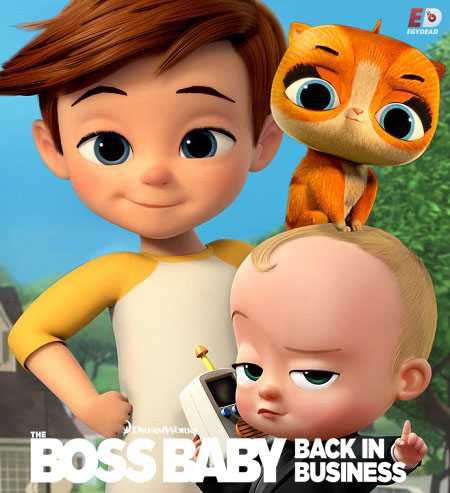 مسلسل The Boss Baby الموسم الثاني مترجم