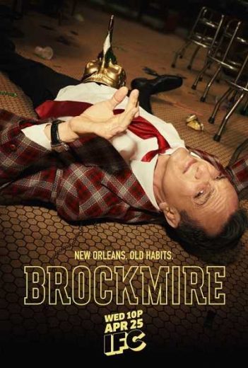 مسلسل brockmire الموسم الثاني الحلقة 8 والاخيرة مترجمة