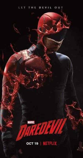 مسلسل Daredevil الموسم الثالث